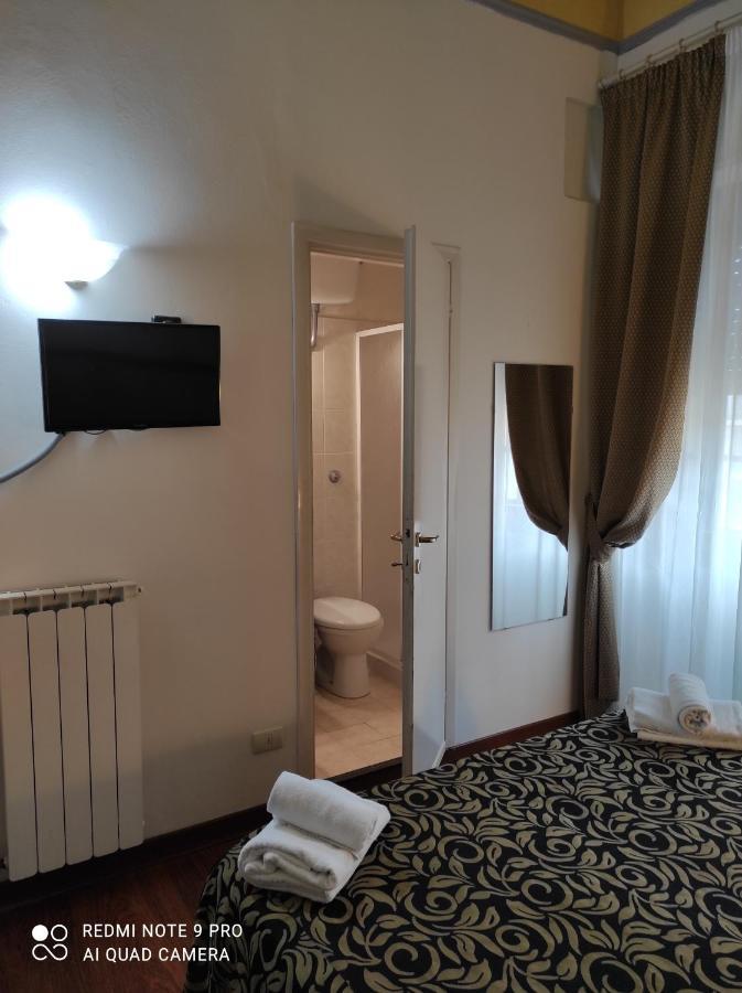 Frühstückspension Florence Room B&B 2*